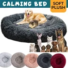 Успокаивающая кровать для собак, пушистая мягкая плюшевая пончик, круглая собачья будка, мягкая зимняя подушка для кошек, теплая кровать для маленьких и больших собак