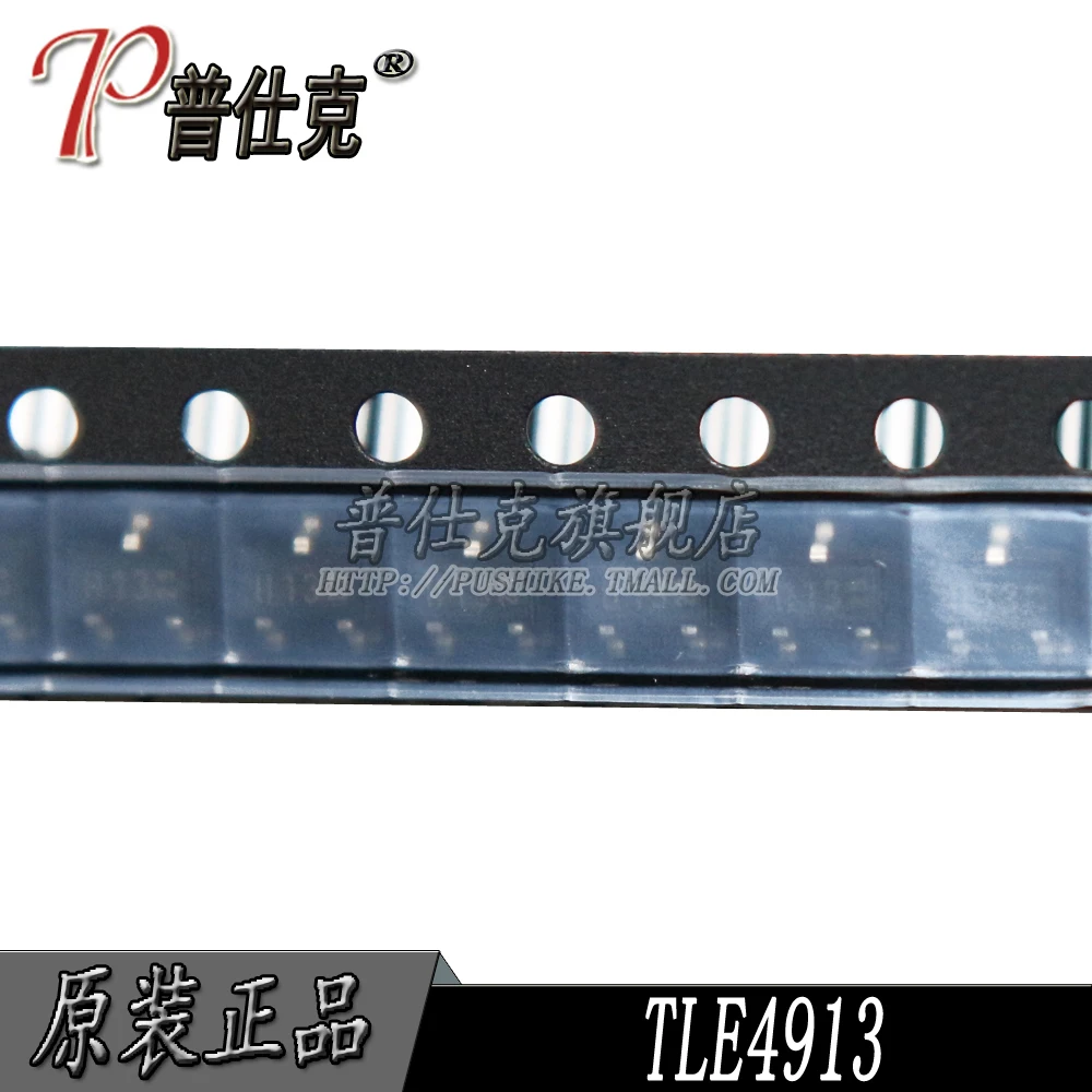 

Бесплатная доставка | TLE4913 SOT23-3 13 10 шт