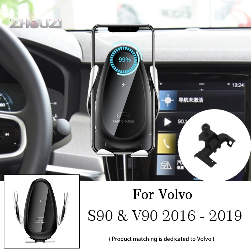 

15W Qi Car Wireless Charger Car Mobile Phone Holder Mounts GPS Stand Bracket For Volvo S90 V90 2016 2017 2018 2019 Accessories