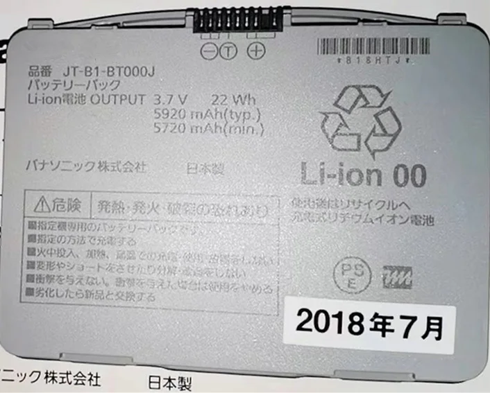 

Аккумулятор PANASONIC JT-B1-BT000J 5920 мАч