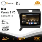Автомагнитола Ownice K7, Android 10,0, 2DIN, 6G + 2013G, с поддержкой фронтальной камеры, 4G LTE 2017, для Kia Cerato 3 YD 360-128