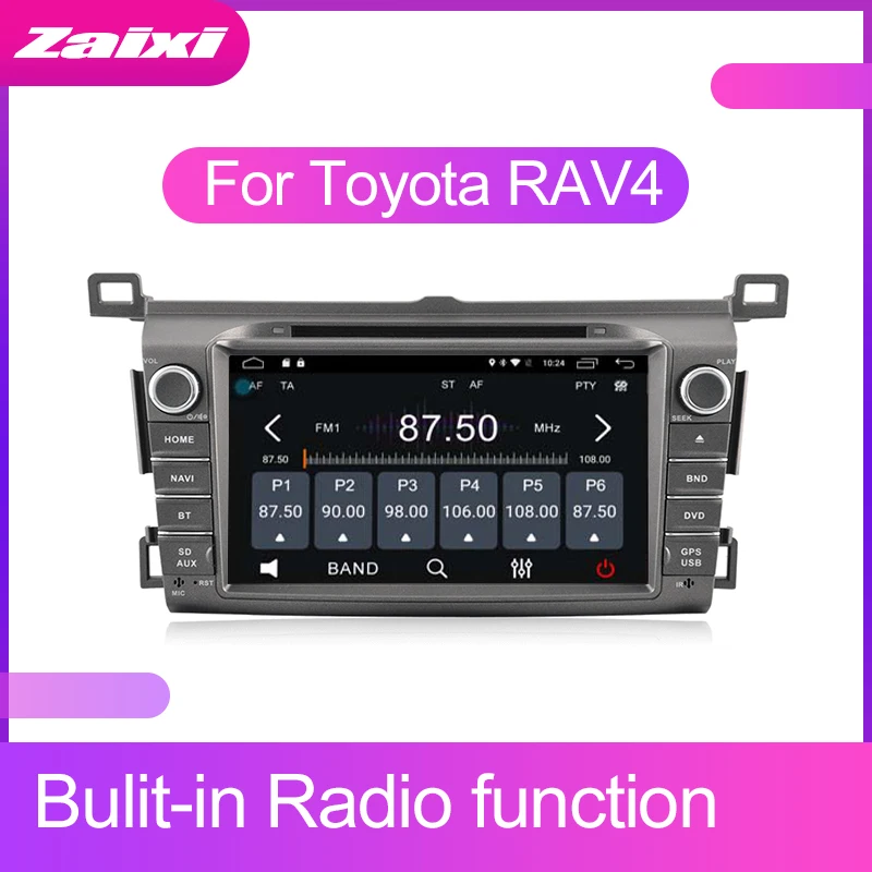 Автомобильный мультимедийный видеоплеер MP5 на Android 2DIN DVD-плеер с GPS-навигацией