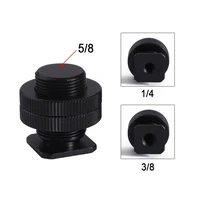 mic stand conversion screw 58 to 14 38 screw double layer thread screw mount adapter for dslr camera flash tripod mic stand