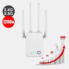 Усилитель сигнала Wi-Fi 802.1ac, 5,8 ГГц, 1200 Мбитс