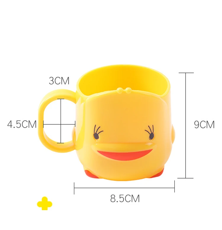 

Kids Children Little Yellow Duck Mouthwash Cup Toothbrush Holder Water Mug