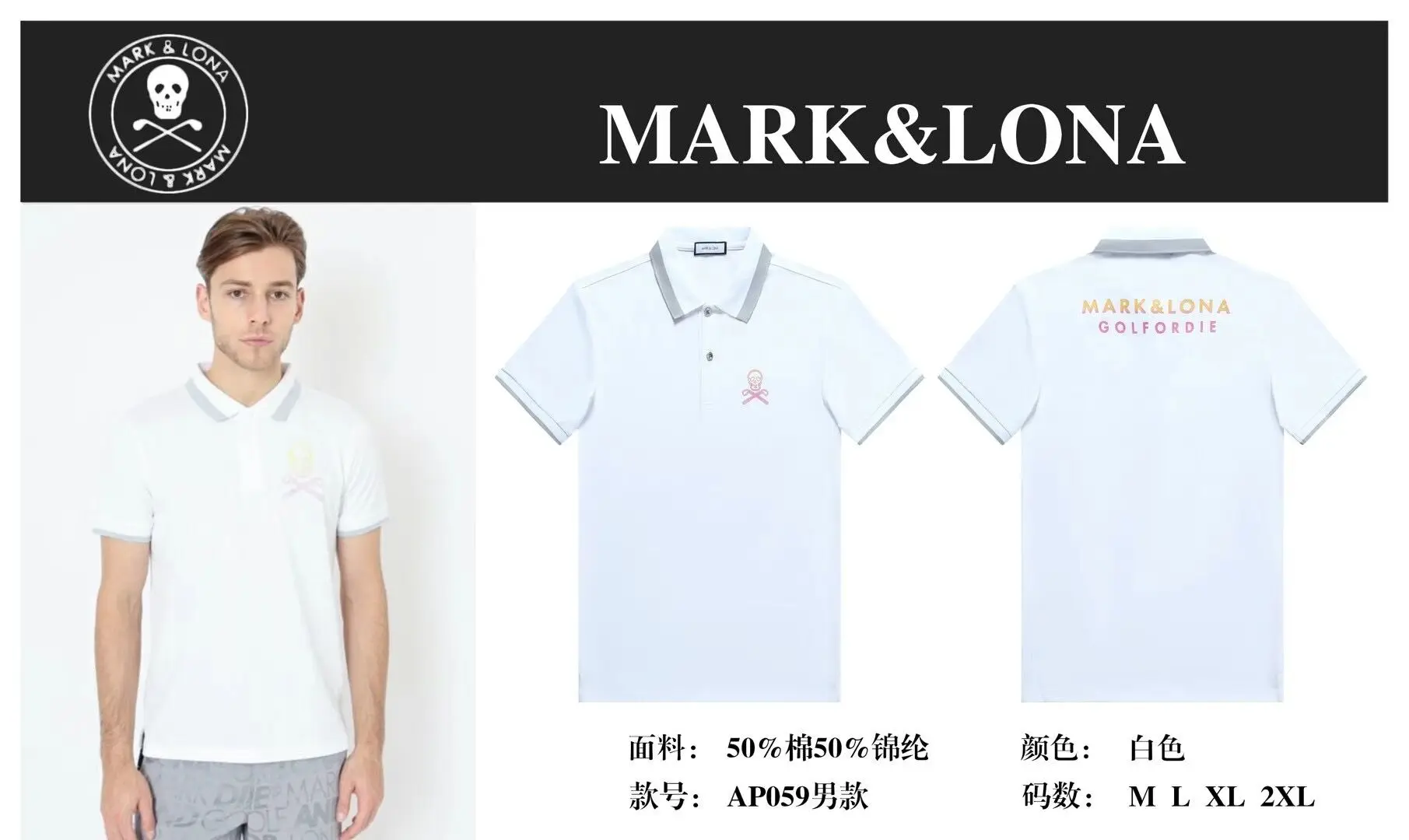 

Summer 2021 New Men's Golf Short Sleeve Quick-Dry Sports Polo-Shirt
