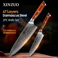 xinzuo 2pcs chef kitchen knife set vg10 damascus steel chef utility knives rosewood handle best quality kitchen cooking tools