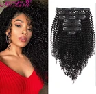 Афро кудрявые вьющиеся накладные человеческие волосы, бразильские накладные волосы на всю голову, 8 шт.компл. 120 г, волосы без повреждения кутикулы Mi Lisa Натуральные Цветные зажимы