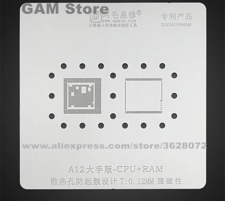 

A12 CPU RAM BGA Stencil For iPhone XS XSMAX XR Upper Layer IC Reballing Solder Ball Tin Plant Net Steel Mesh Amaoe For Big Hand