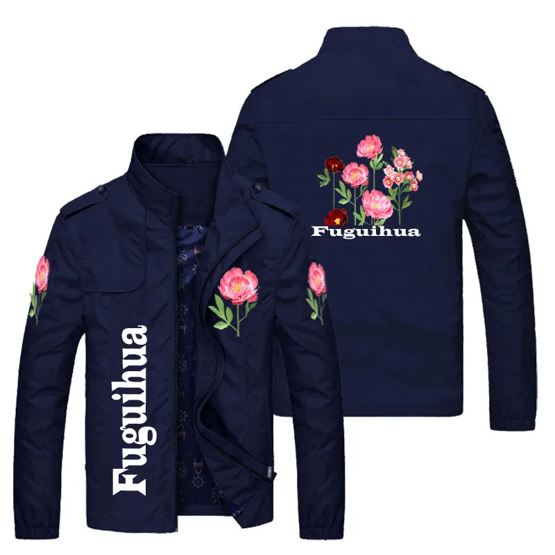 

New Sundiro Jacket Men's Leisure Fashion Comfort Brand Top Zipper Shirt Spring and Autumn Daily Jacket