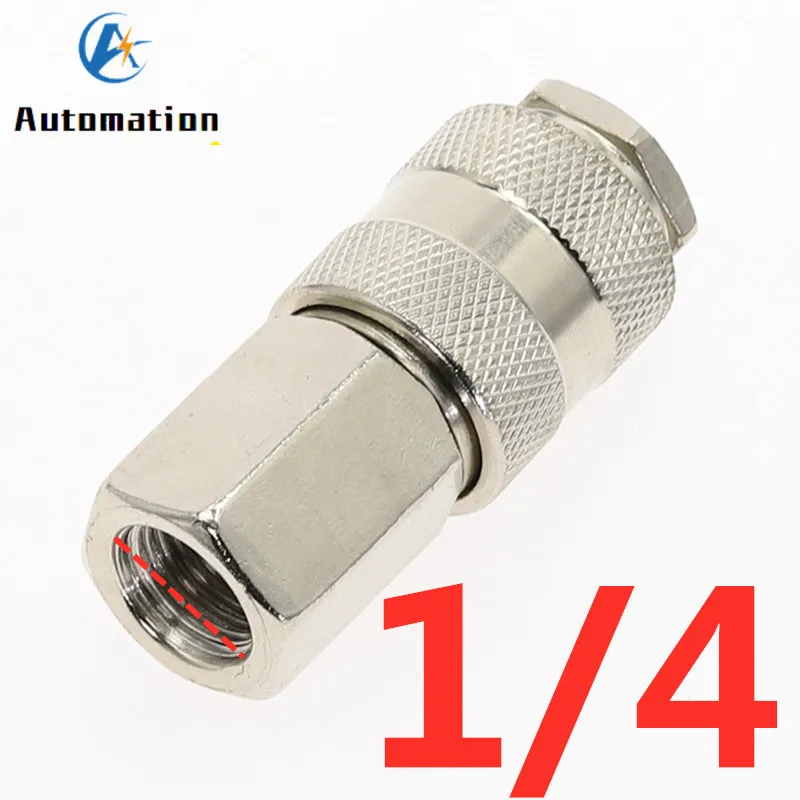 1 шт. евро воздушный шланг разъем фитинг женский Quick Release 1/4 &quot3/8&quot 1/2 &quotдюйма BSP