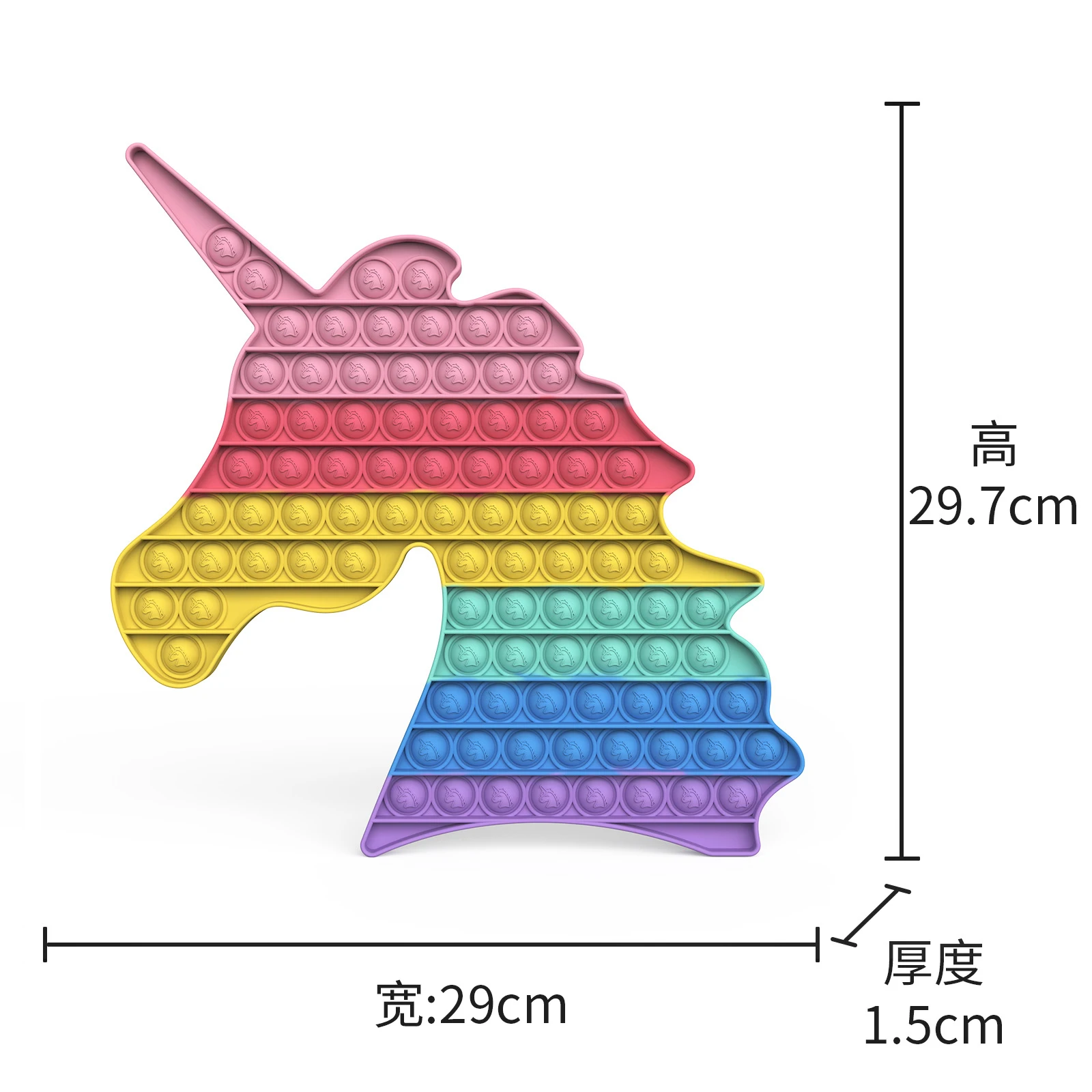 

30CM Macaron Unicorn Animals Simple Fidget Toy Push Bubble Sensory Toy Relief Anti-stress Game Toys for Children