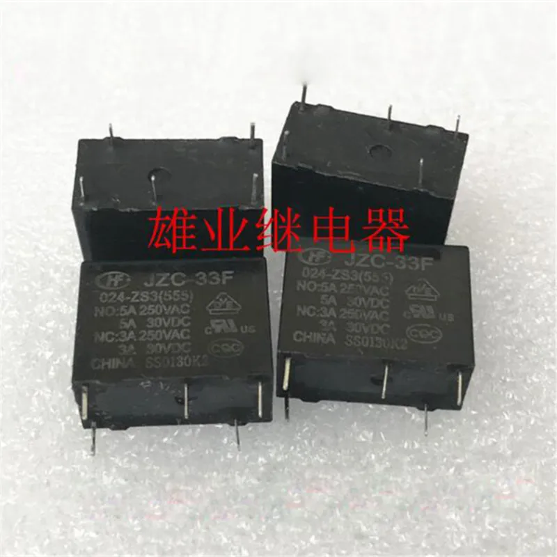 Реле 24 В, Φ HF33F 024-ZS3 JZC33F024ZS, Φ DC24V 24VDC 24V 5A 5PIN