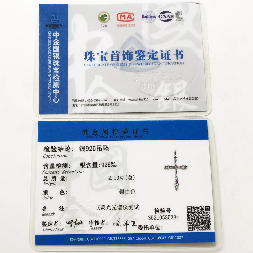 Подвеска Королевский Крест 2019 фирменные модные винтажные богемные украшения в