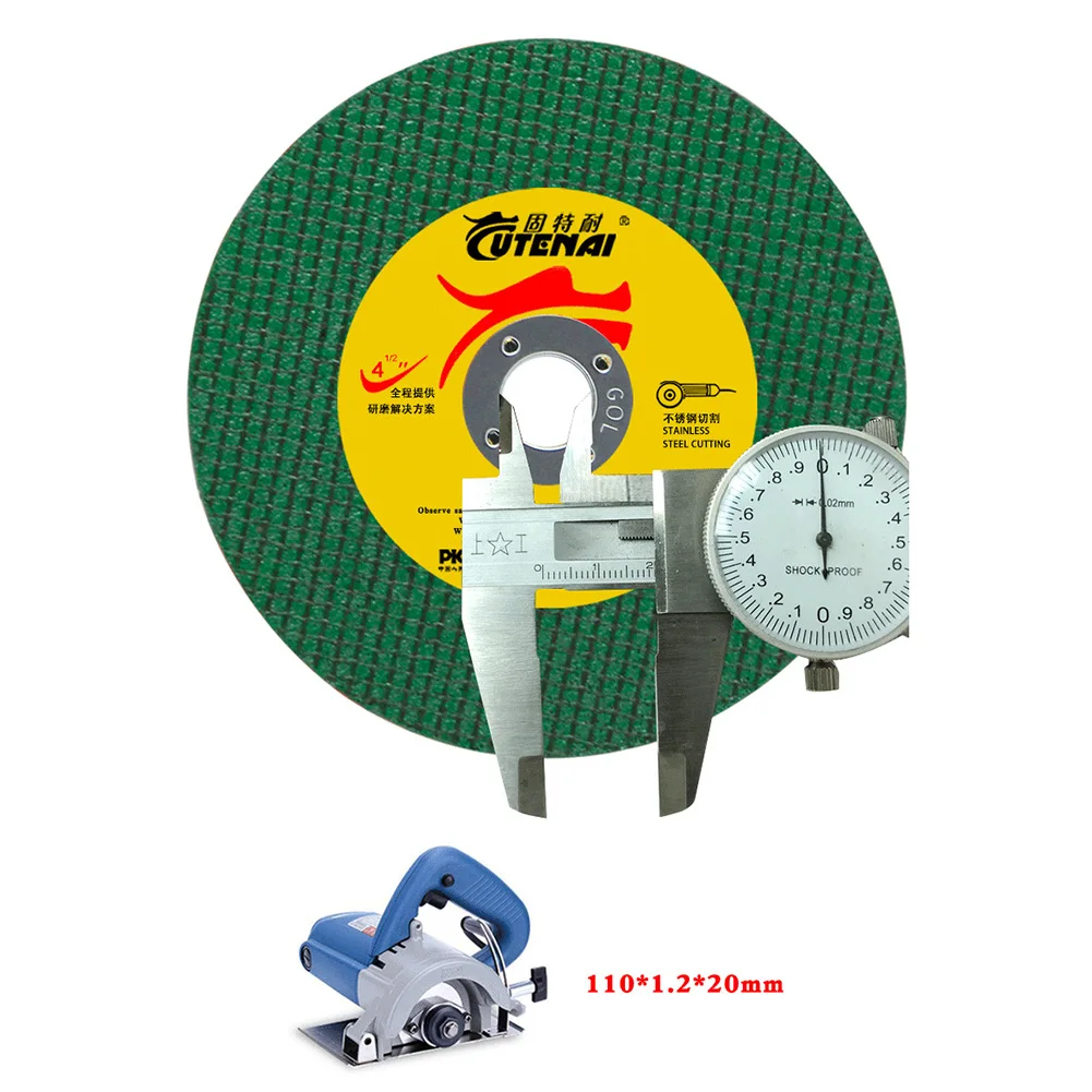 Высокопрочный безопасный режущий диск 25 шт. в наборе шлифовальный для смолы |