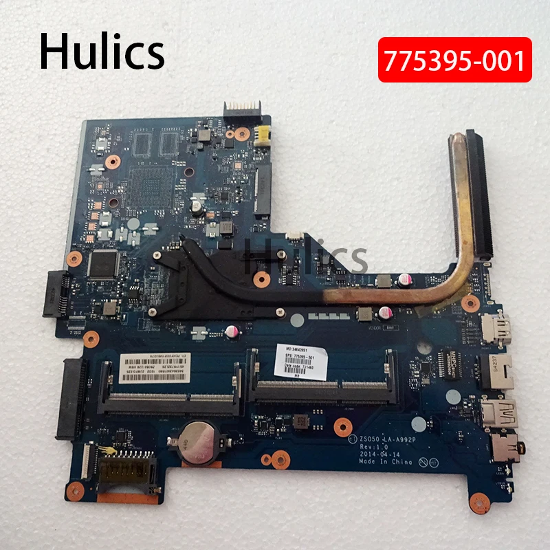 

Hulics Original HP 15-R Series 15T-R000 775395-501 775395-001 775395-601 i3-4005U CPU LA-A992P Laptop Motherboard Mainboard