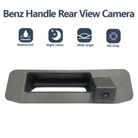 trunk handle rear view camera for mercedes benz w176 w166 x166 w167 x156 x253 c117 x117 x204 wtrajectory tracks line