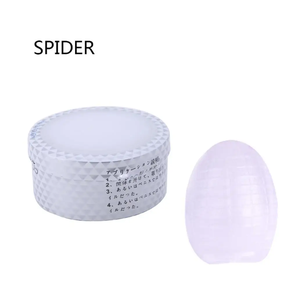 Из силикона для мастурбации яйцо Портативный минисамолет чашка пенис тренажер