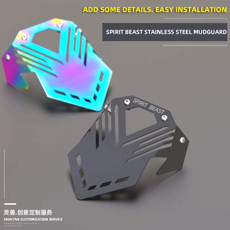 

SPIRIT BEAST Motorcycle fender Modified Front front fender Stainless steel durable motocross Accessories Creative Free shipping