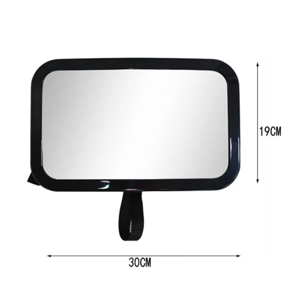 Регулируемое широкое зеркало заднего вида для детского/детского сиденья