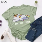 Летняя женская футболка JCGO, универсальные Хлопковые женские футболки 5XL с принтом ленивого единорога, Женские повседневные топы большого размера с коротким рукавом, футболки