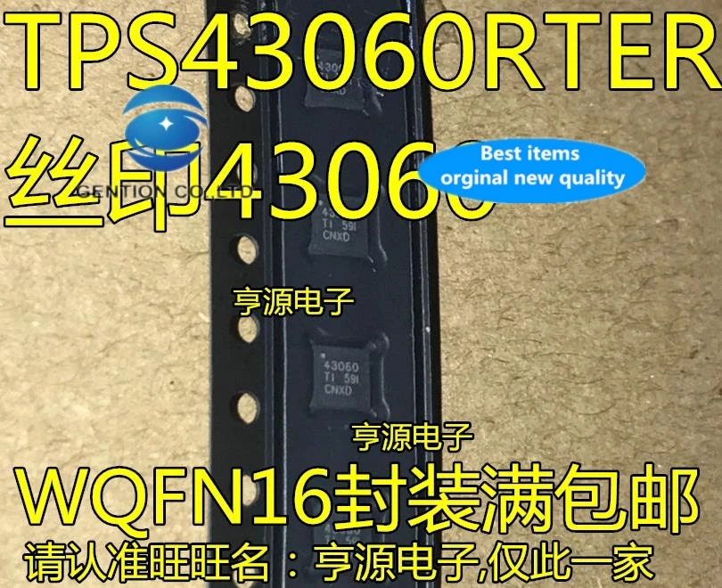 

2pcs 100% new and orginal real photo TPS43060 TPS43060RTER prints 43060 WQFN16 switch controller chip