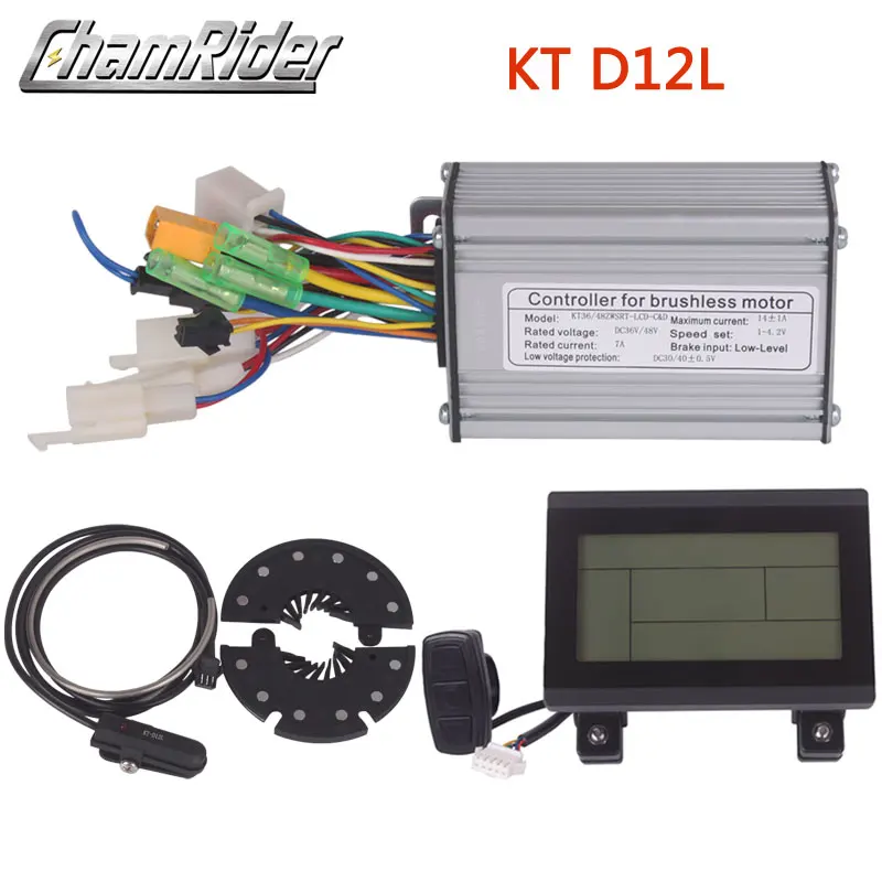 Комплект PAS для измерения ЖК-дисплея комплект переоборудования