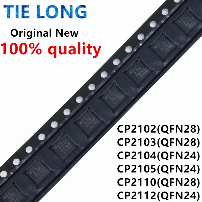 5 шт./лот CP2102 CP2102-GMR CP2103 CP2103-GMR CP2104 CP2104-F03-GMR CP2105 CP2105-F01-GM CP2110 CP2112 QFN24 | Электронные