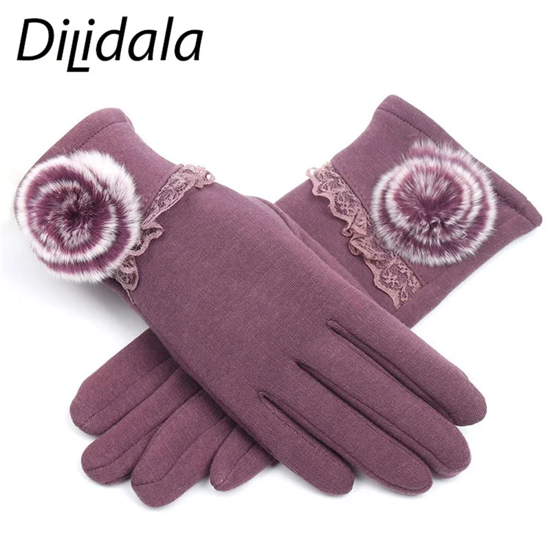 Dilidala новые меховые плюшевые перчатки женские зимние для езды на велосипеде