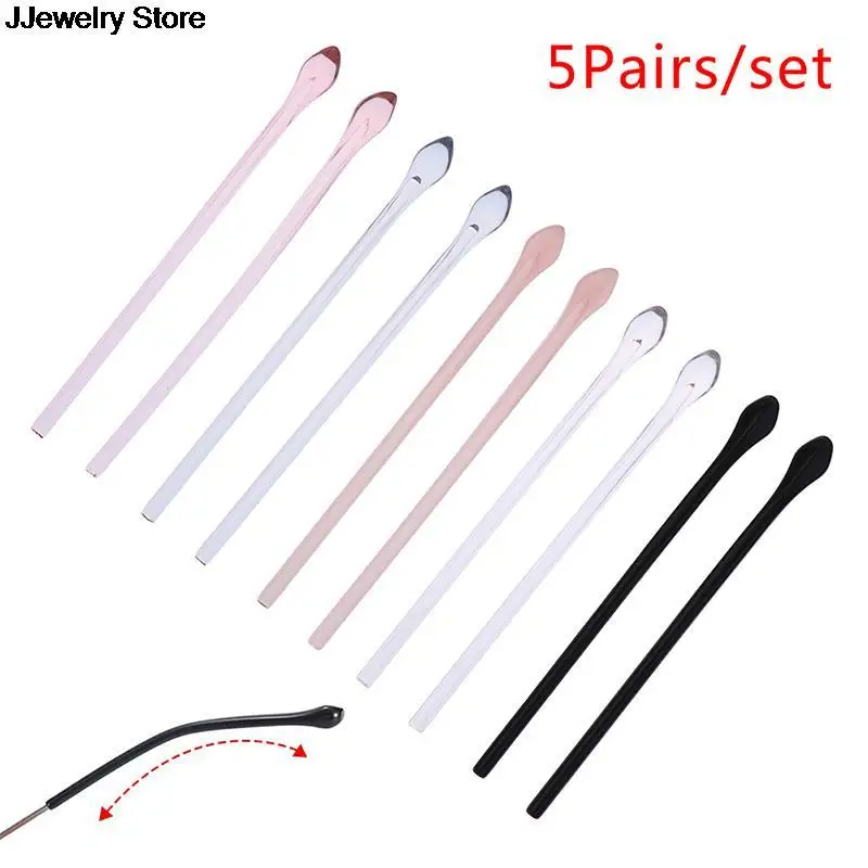 5 пар очков на худую ногу выше колена Нескользящие с тонкими отверстиями Линзы