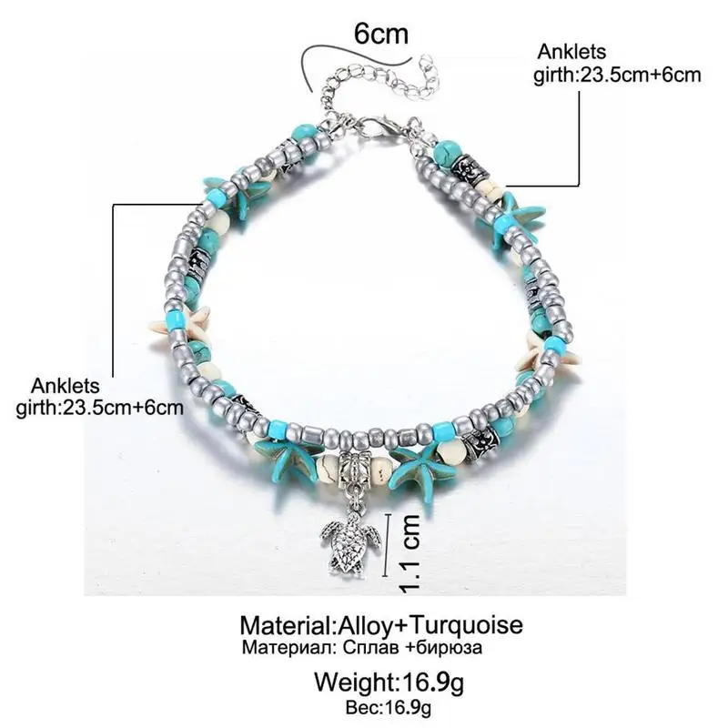 Двухслойный европейский и американский ножной браслет ретро Морская звезда