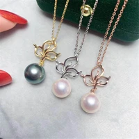 1pcs s925 sterling silver pearl tray charm connector bail pendant clasp diy necklace jewelry making accessories