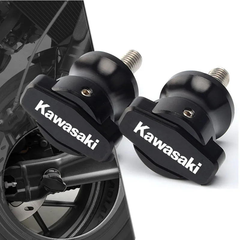 

Маятниковый рычаг с ЧПУ для KAWASAKI Z750, Z750R, Z750S, Z250, NINJA 250, 300, ER6N, ER6F, VULCAN/S 650