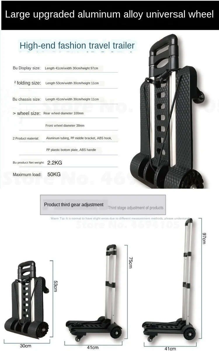 Автомобиль небольшой тянуть тележку ручной складной портативный превышение