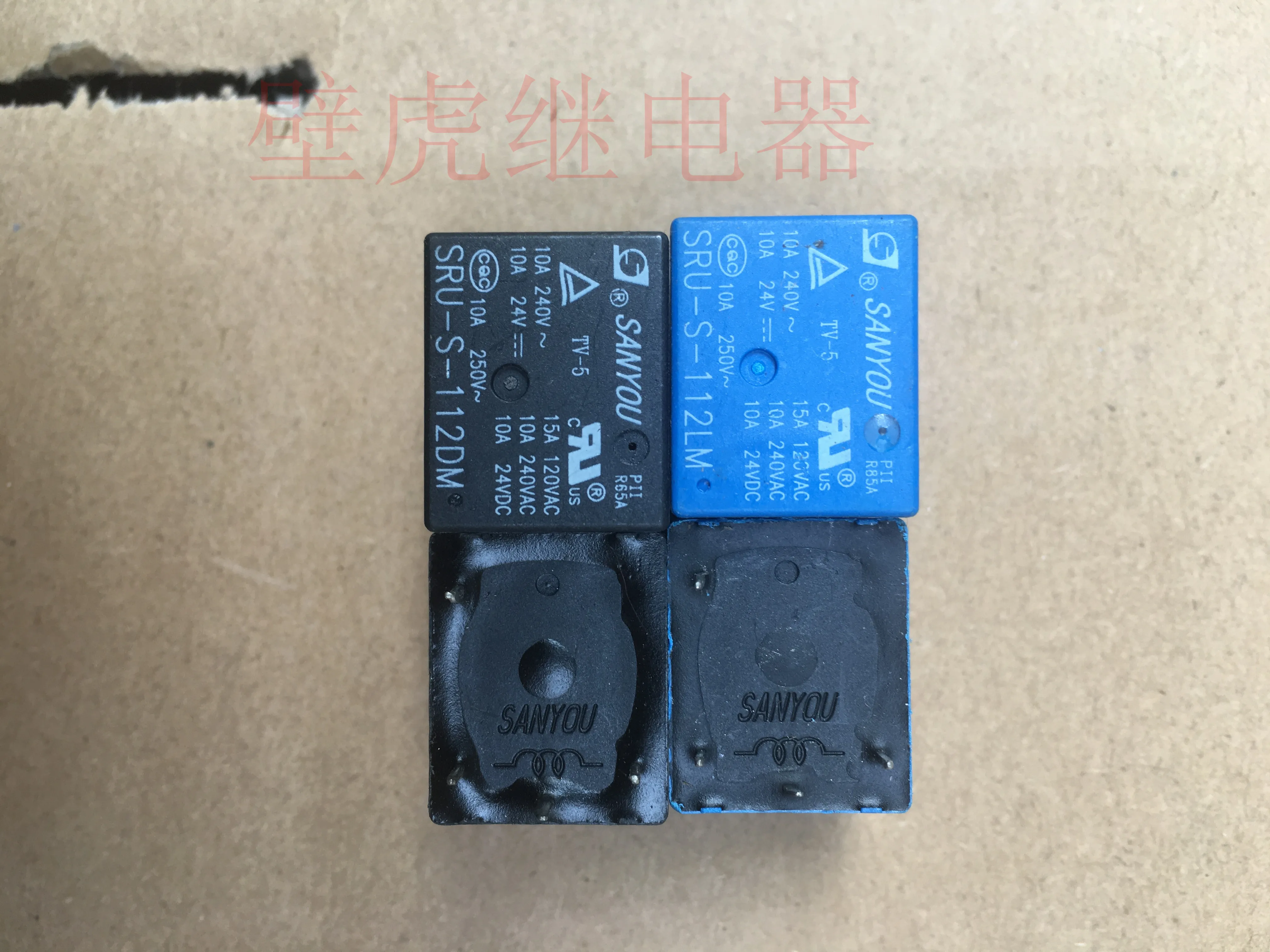 Реле SRU-S-112LM 4 фута 24 в 50 шт.-1 лот |