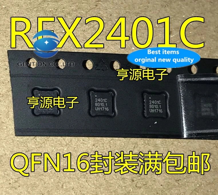 

10pcs 100% orginal new real stock RFX2401 RFX2401C X2401C QFN-16 supporting CC2530