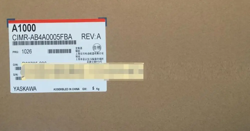 

New original authentic Anchuan inverter A1000 CIMR-AB4A0005FBA FAA 1.5KW 2.2KW three-phase 380V