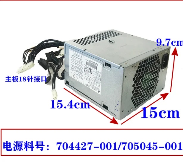 Подходит для Z230 WS источника питания 400W источника питания 704427-001 705045-001 аккумулятор большой емкости DPS-400AB-19 будет полностью протестирована перед отправкой