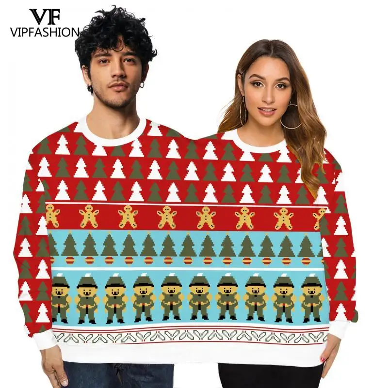 Модная зимняя Толстовка VIP для пар свитшот двух человек унисекс уродливая