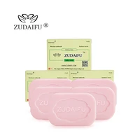 zudaifu formal drug kill germs sulfur soap treatment skin disease eczema psoriasis cream seborrhea eczema anti fungus bath soap