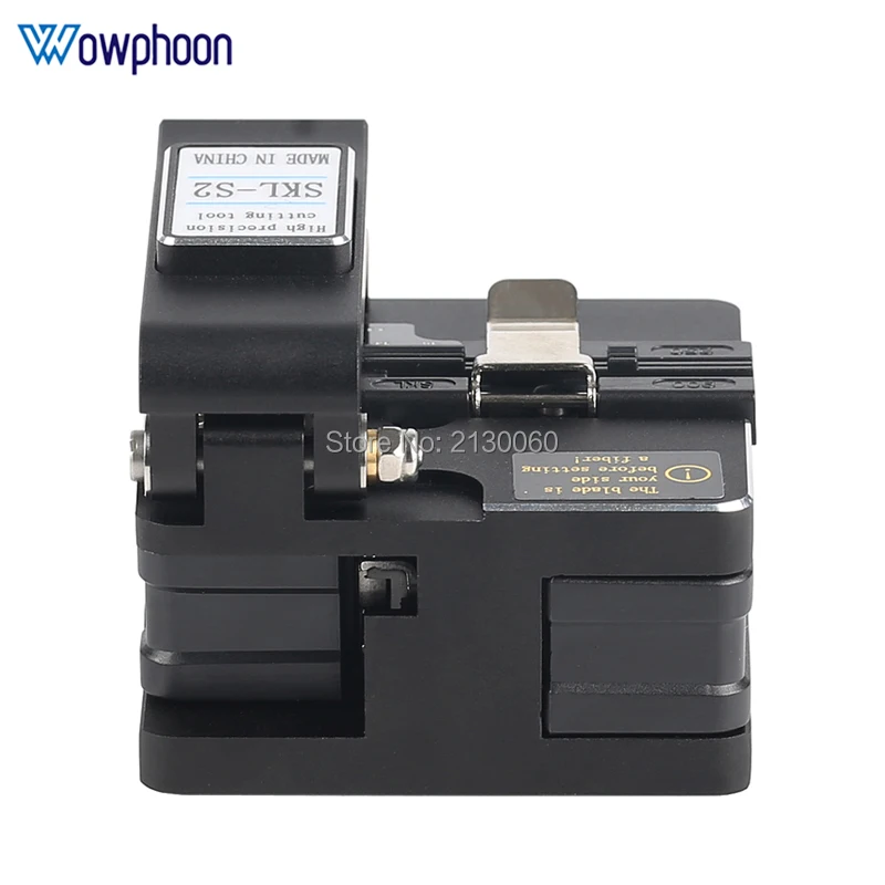 Высокоточный волоконно оптический резак SKL S2 Кливер S2|Оптоволоконное