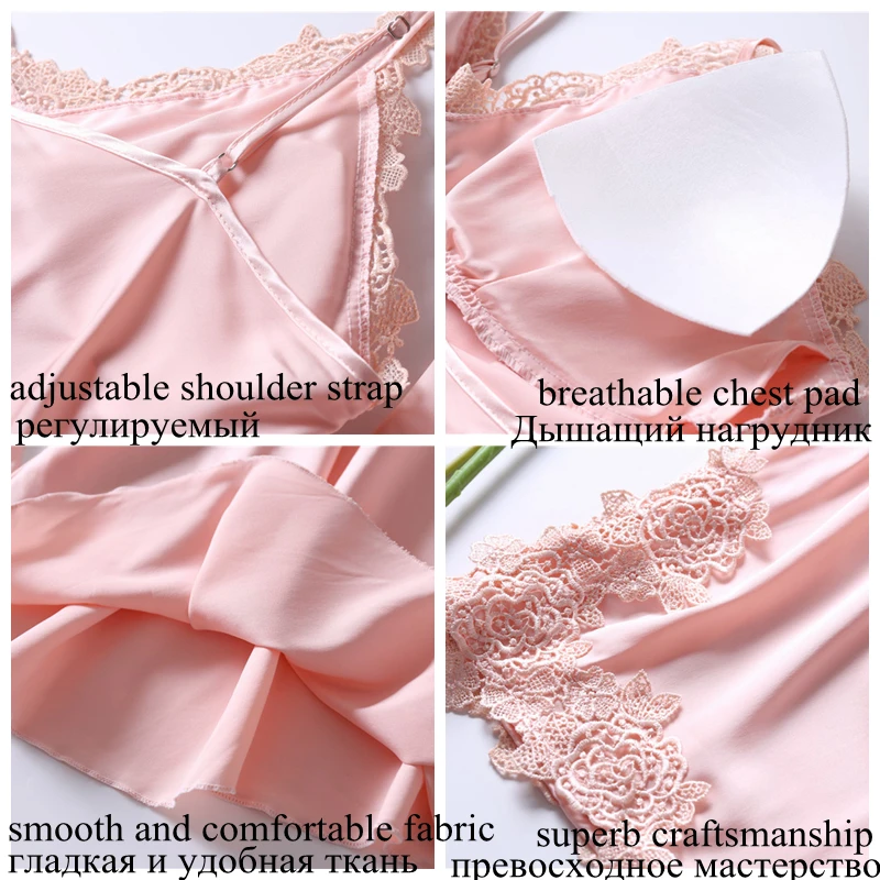 Новинка 7 шт. одежда для сна розовый вечерний комплект с платьем атласное