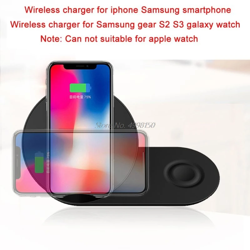 Беспроводное зарядное устройство 2 в 1 QI подставка для iPhone X XR XS MAX 8 Samsung S9 S8 S7 Note 9