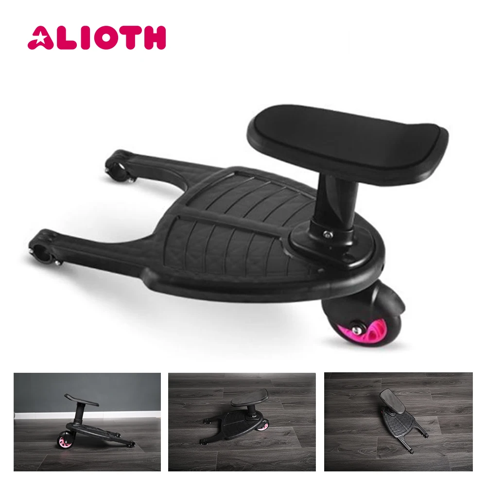 Детский педаль коляски адаптер подвесной прицеп скутер стоячая пластина детское