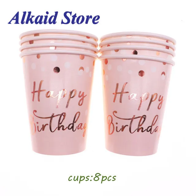 Розовый Золотой Фольга бумажные тарелки и стаканы Свадебные украшения Happy День