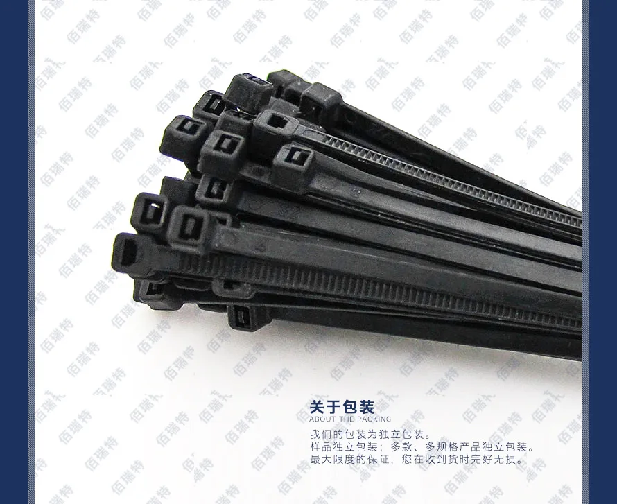 

Самоблокирующаяся нейлоновая переплетная лента, Большая пластиковая пряжка, линия переплета, веревка, белый/черный, 50 шт.