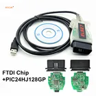 Сканер RIOOAK ELS27 V2.37 PIC24HJ128GP FTDI для автомобилей Ford-Mazda-Lincoln и Mercury, диагностический кабель OBD2 с поддержкой ELM327