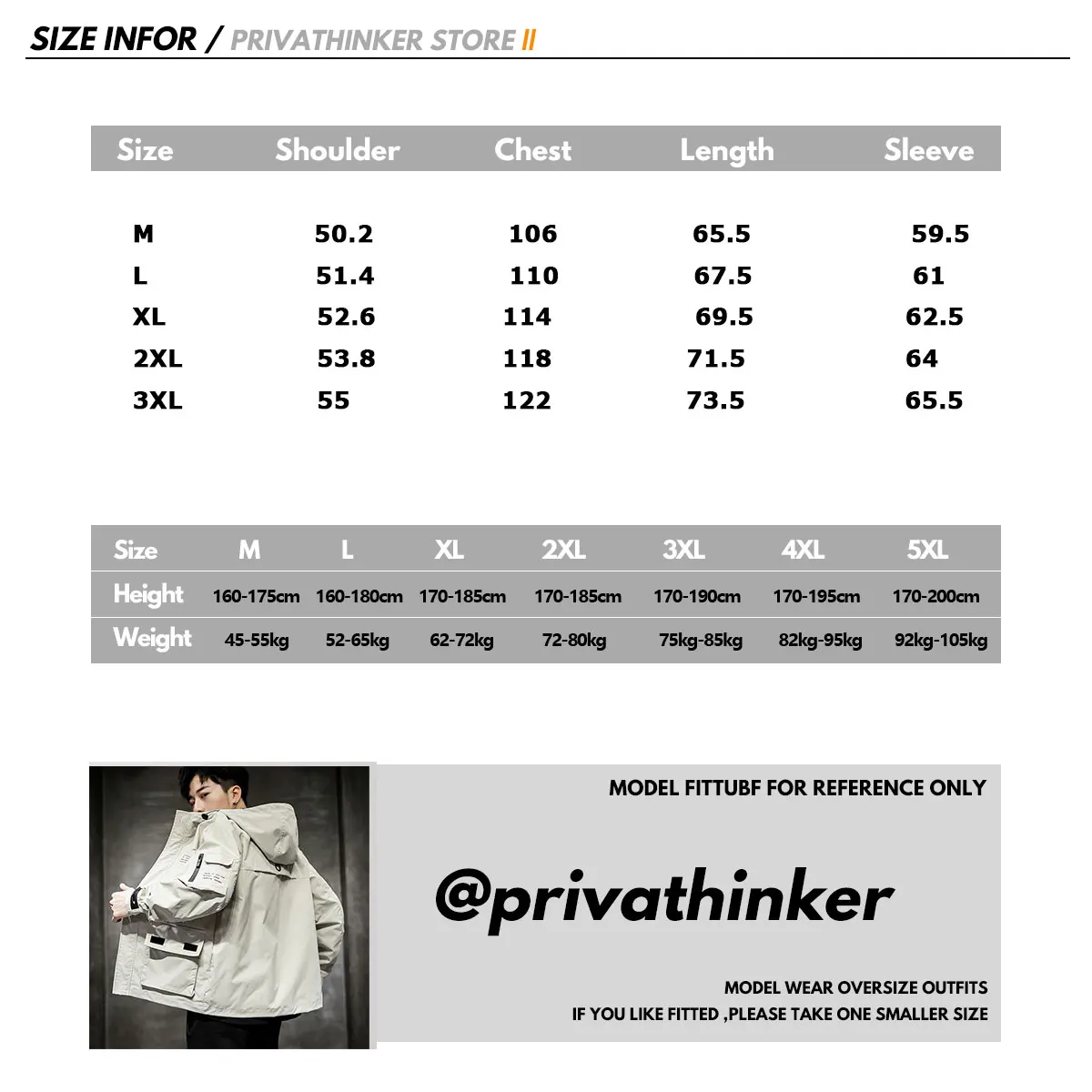 Мужская куртка с капюшоном Privathinker осенняя в стиле хип-хоп Корейском 2020 | одежда