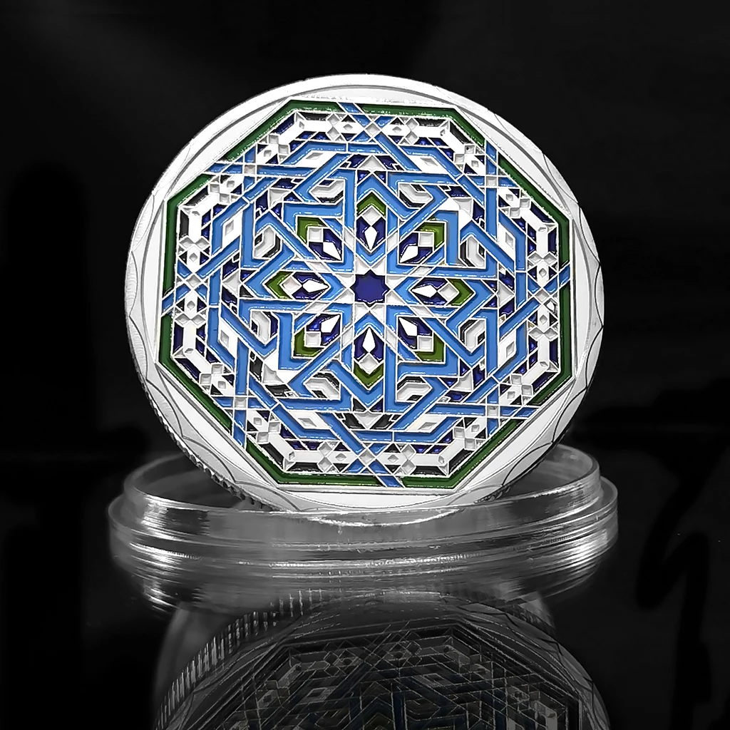 Мира мусульманский Раман кареем Арабская Серебряная красочная памятная монета