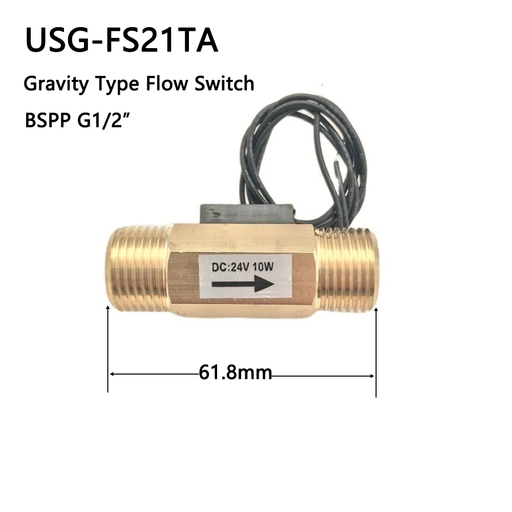 USG-FS21TA нормально открытая цепь Гравитационный выключатель 10 Вт максимальная